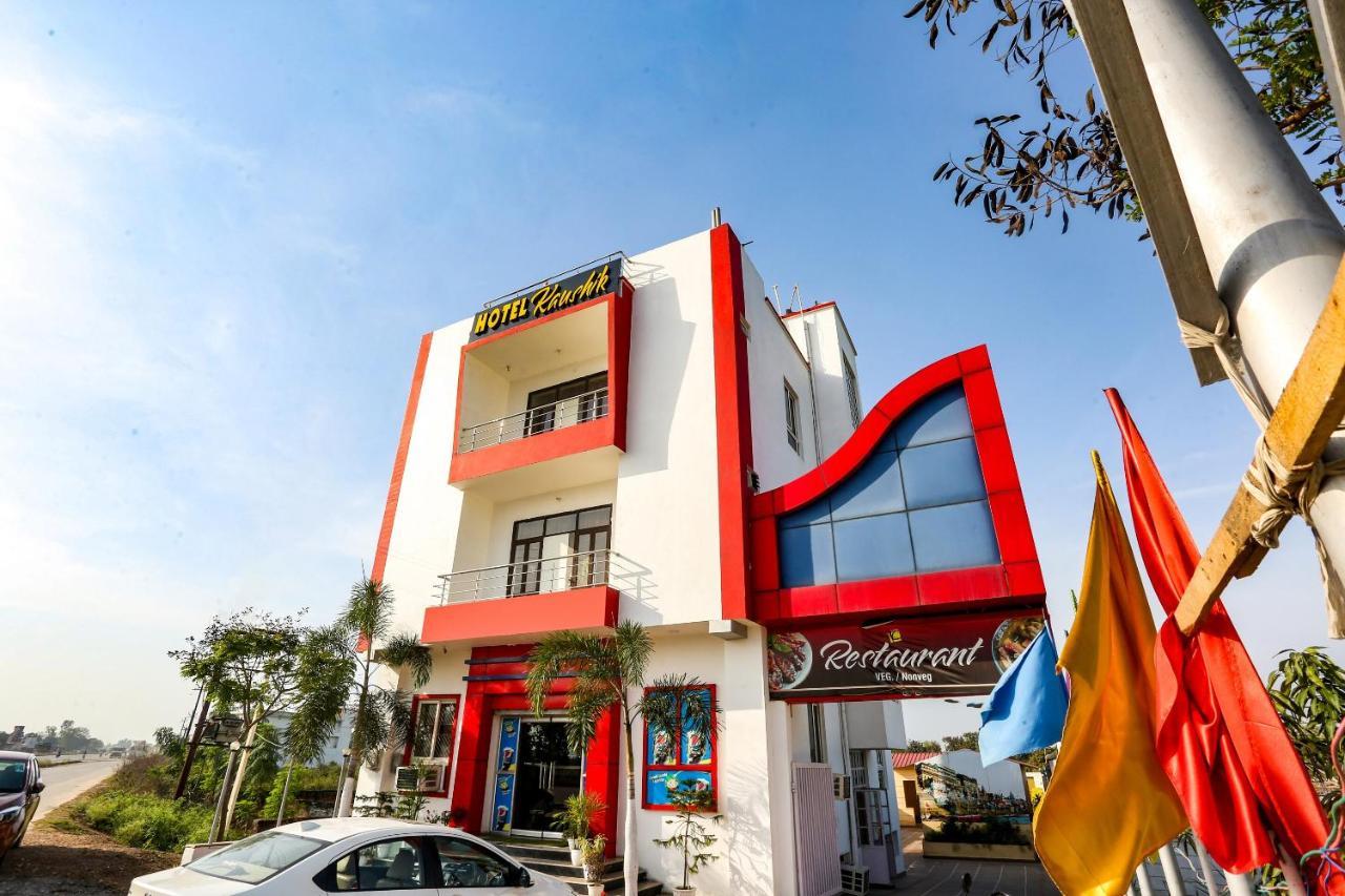 Spot On 72060 Hotel Kaushik Kakarmatha エクステリア 写真